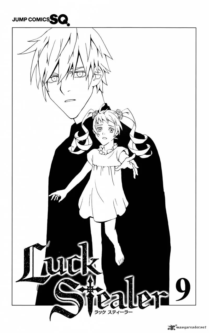 Luck Stealer Chapter 38 page 5
