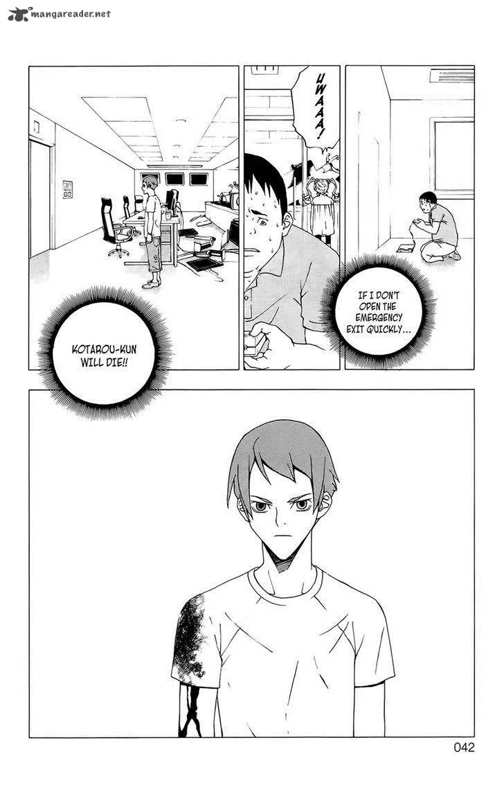 Luck Stealer Chapter 39 page 2