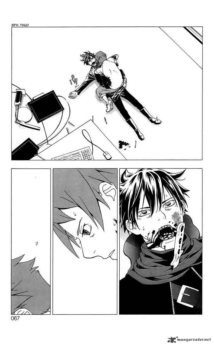 Luck Stealer Chapter 39 page 27
