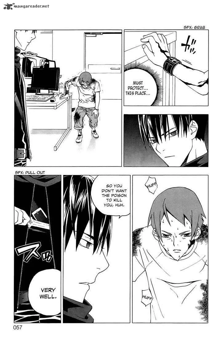 Luck Stealer Chapter 39 page 17
