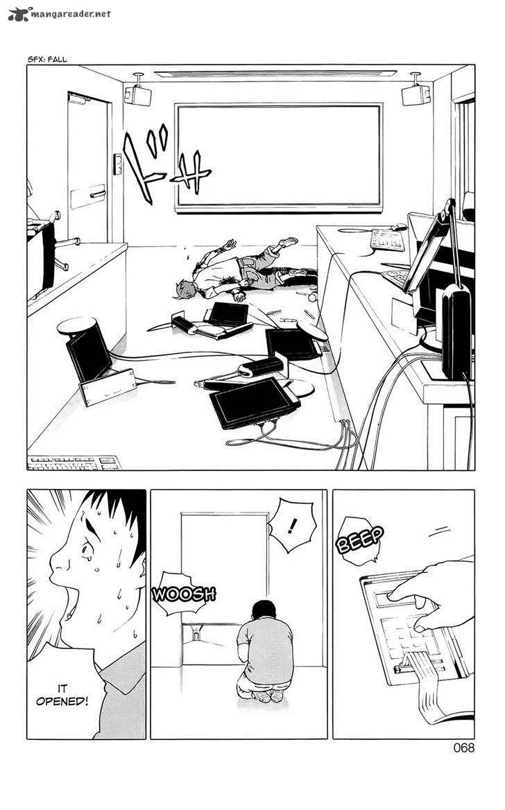 Luck Stealer Chapter 39 page 28