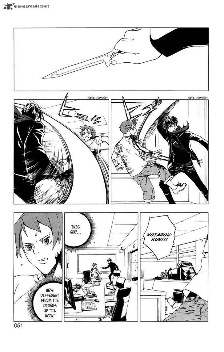 Luck Stealer Chapter 39 page 11