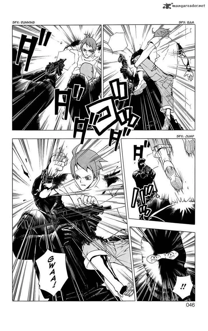 Luck Stealer Chapter 39 page 6