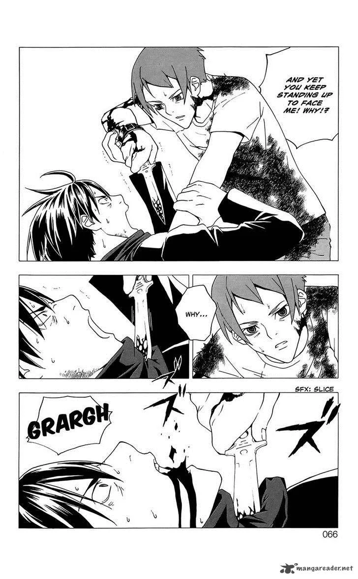 Luck Stealer Chapter 39 page 26