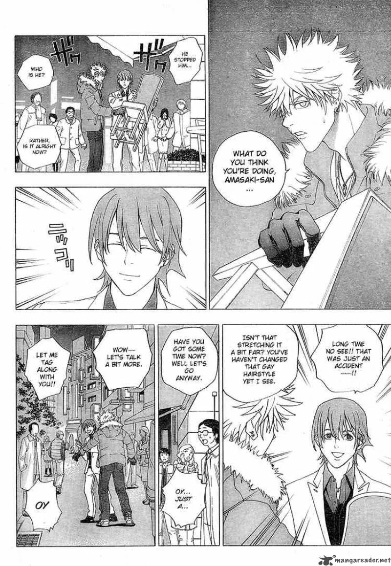 Luck Stealer Chapter 4 page 10