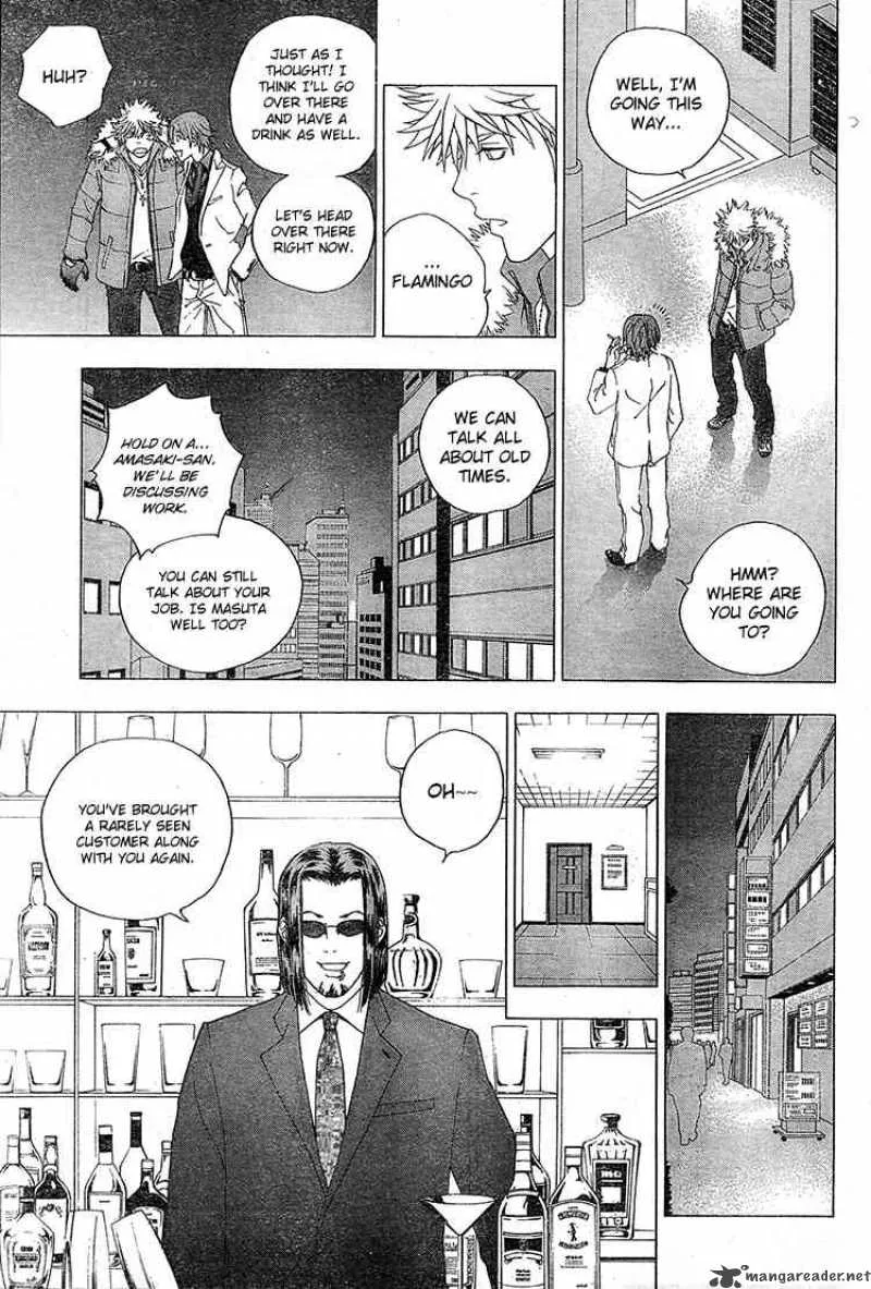 Luck Stealer Chapter 4 page 13