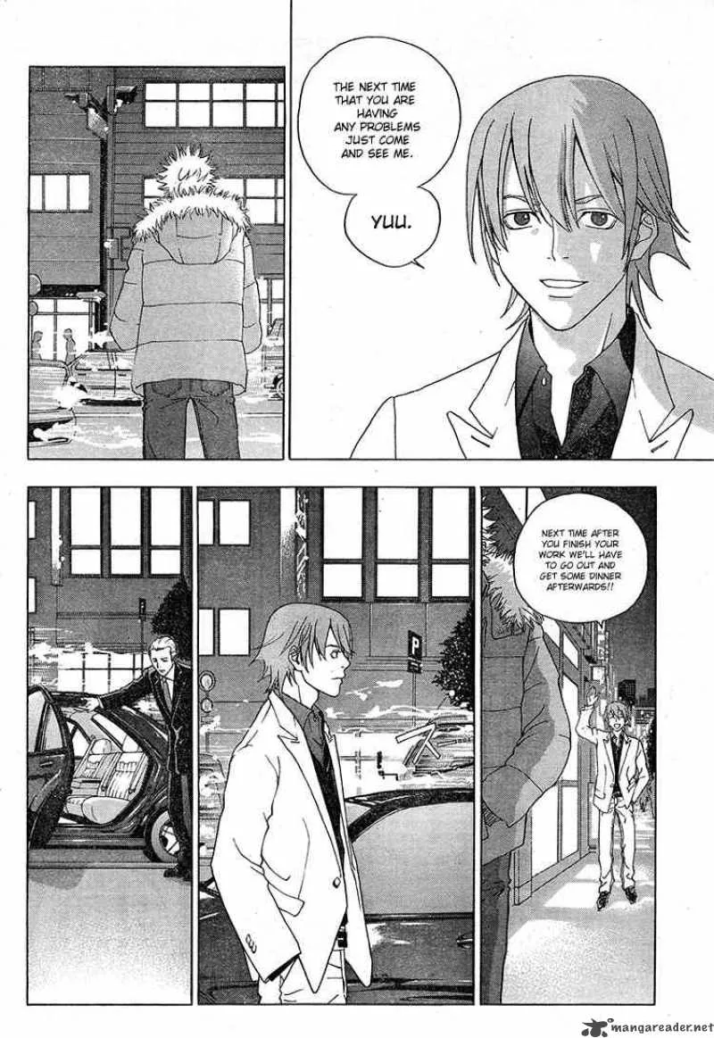 Luck Stealer Chapter 4 page 46