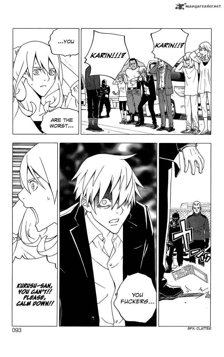 Luck Stealer Chapter 40 page 22