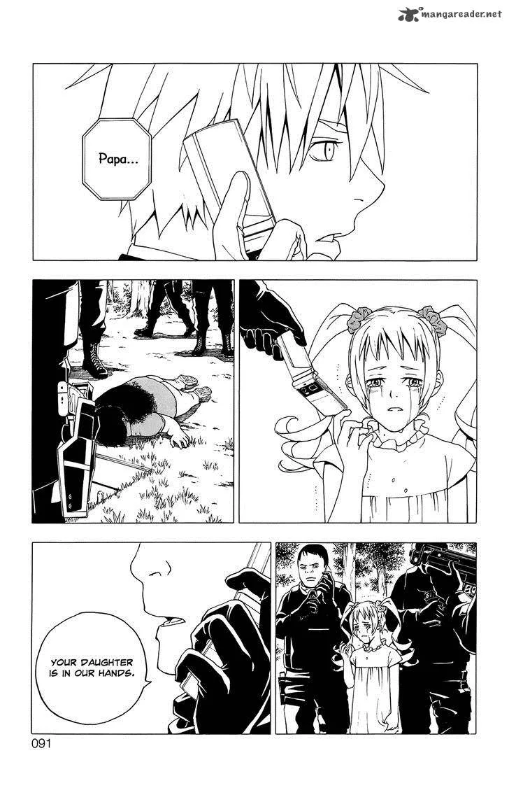 Luck Stealer Chapter 40 page 20