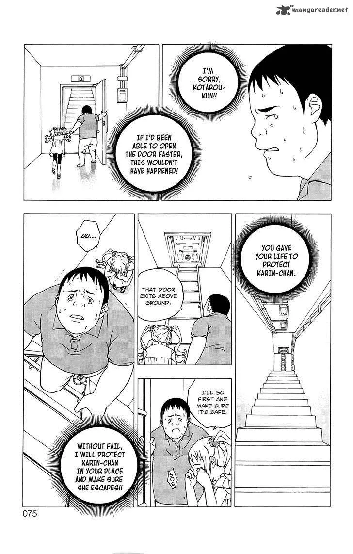 Luck Stealer Chapter 40 page 4