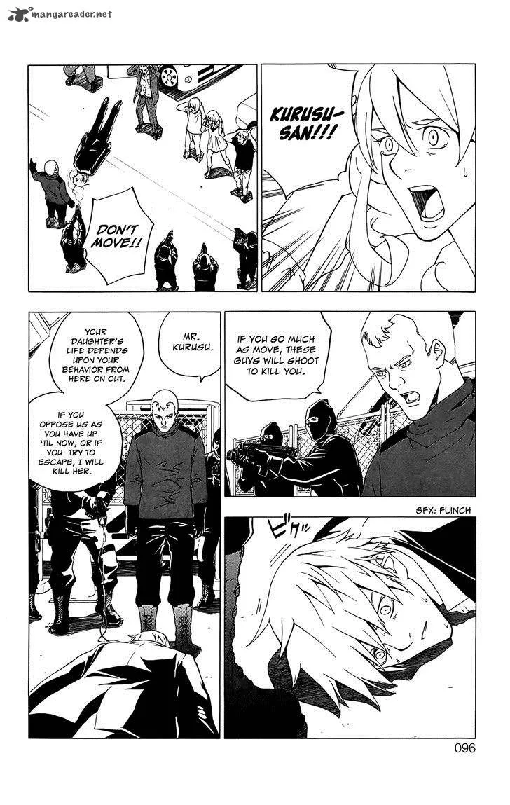 Luck Stealer Chapter 40 page 25