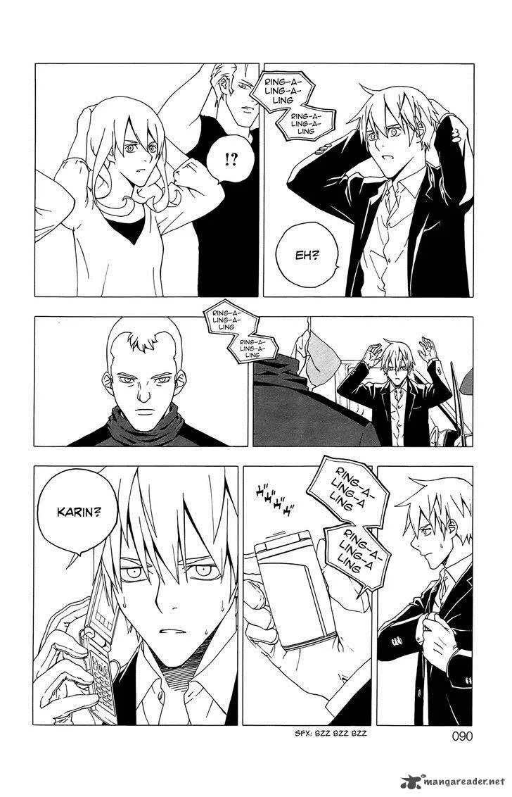Luck Stealer Chapter 40 page 19