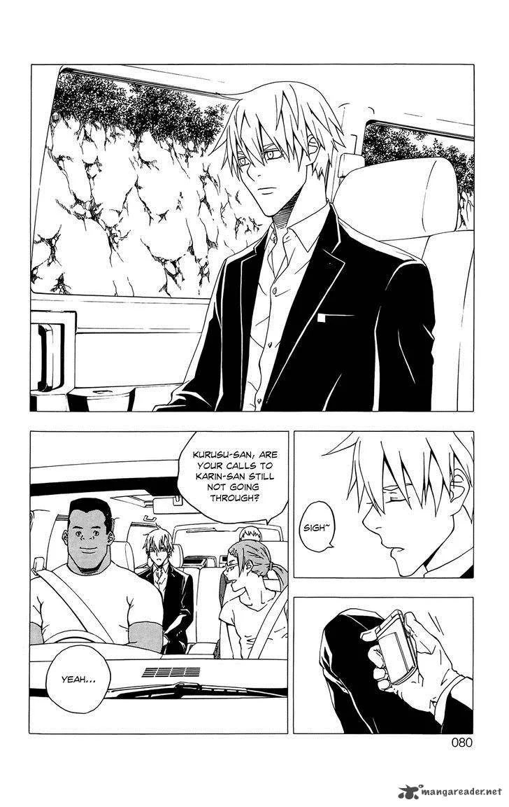 Luck Stealer Chapter 40 page 9