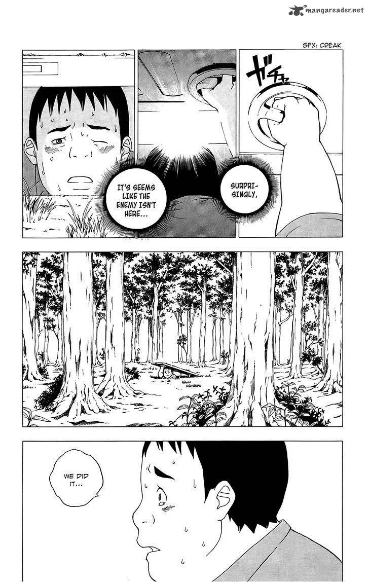 Luck Stealer Chapter 40 page 5