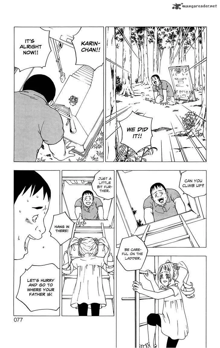 Luck Stealer Chapter 40 page 6