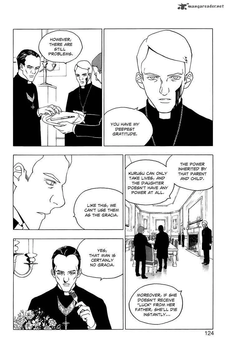 Luck Stealer Chapter 41 page 21