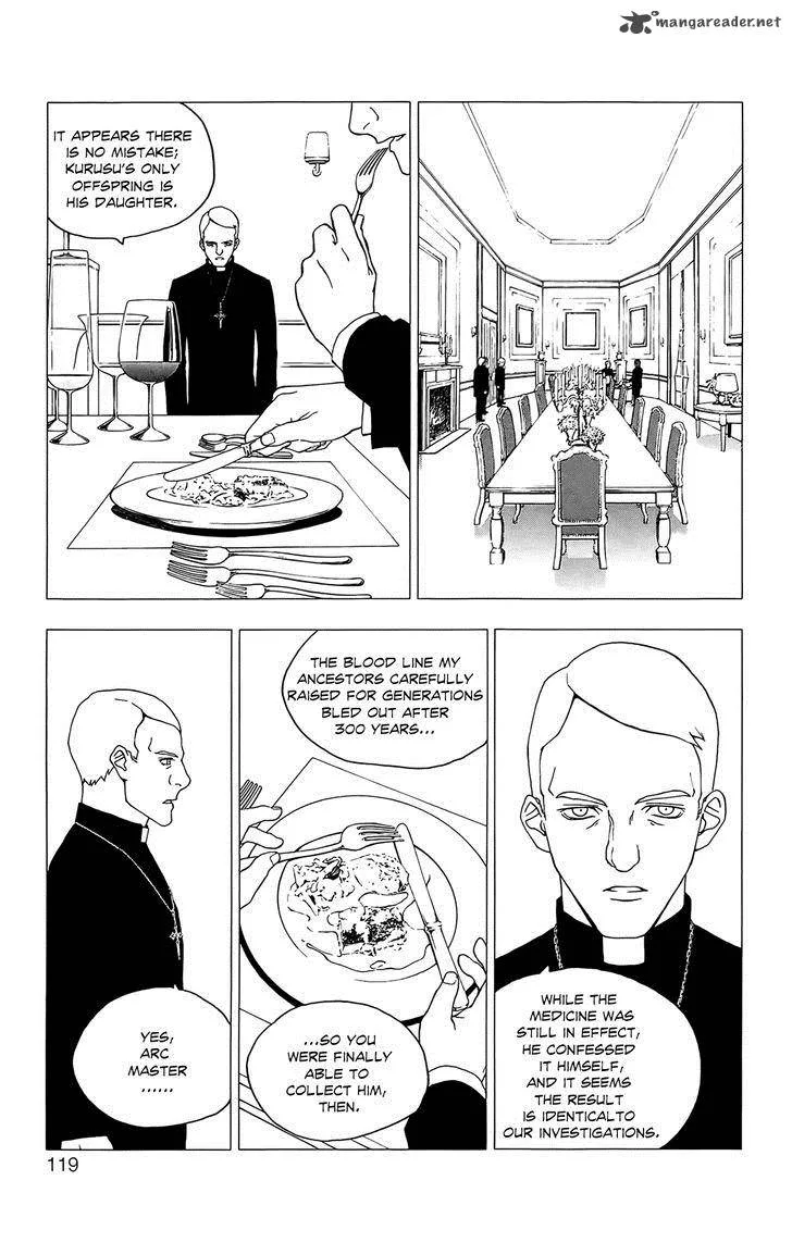 Luck Stealer Chapter 41 page 16