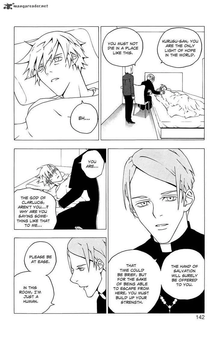 Luck Stealer Chapter 42 page 6