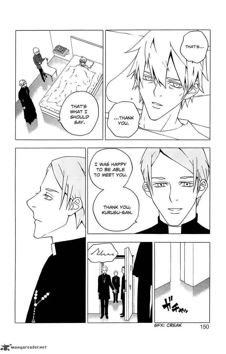 Luck Stealer Chapter 42 page 14