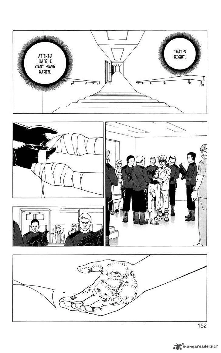 Luck Stealer Chapter 42 page 16