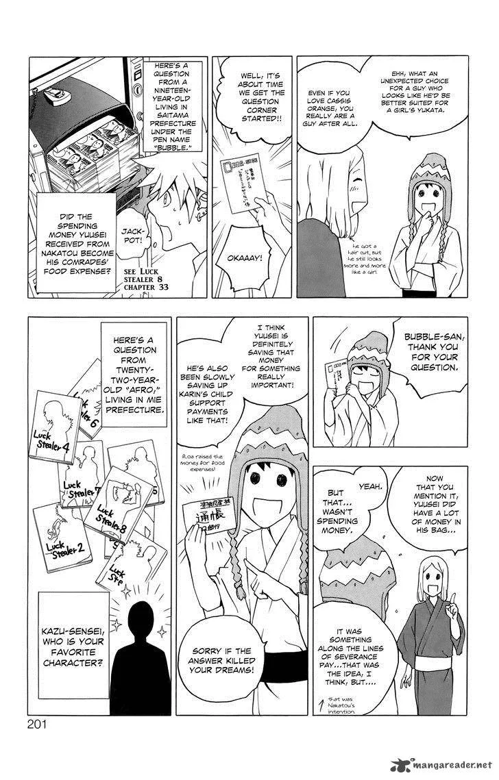 Luck Stealer Chapter 43 page 35