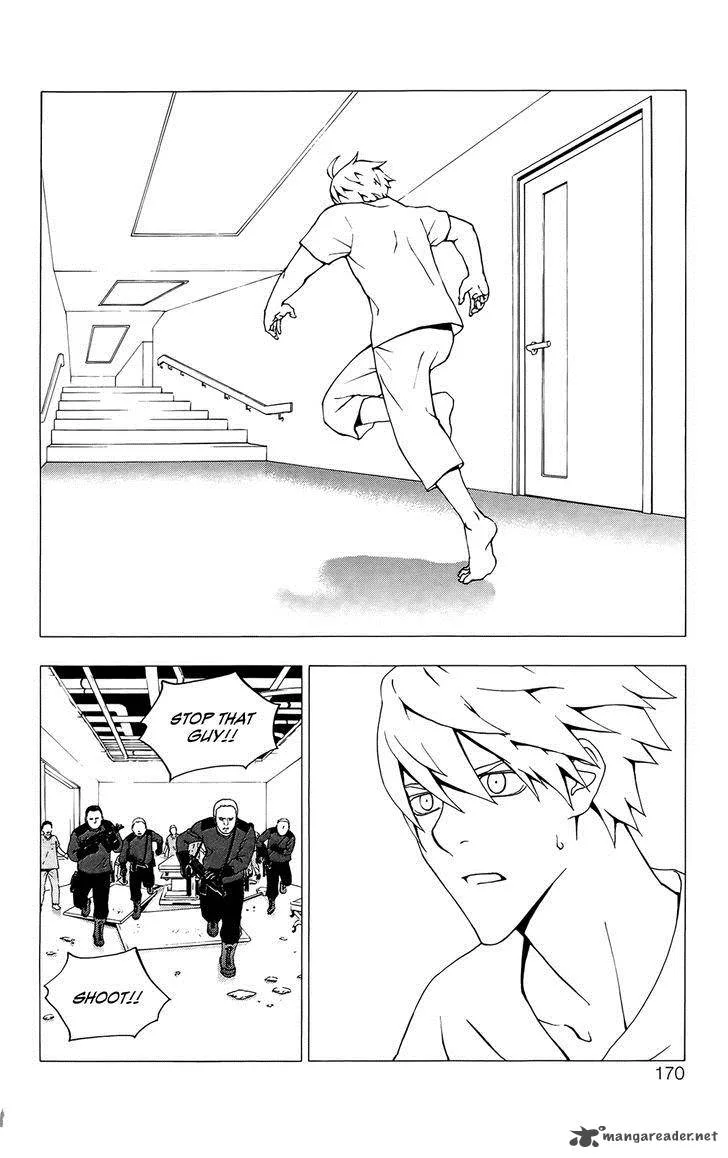 Luck Stealer Chapter 43 page 3