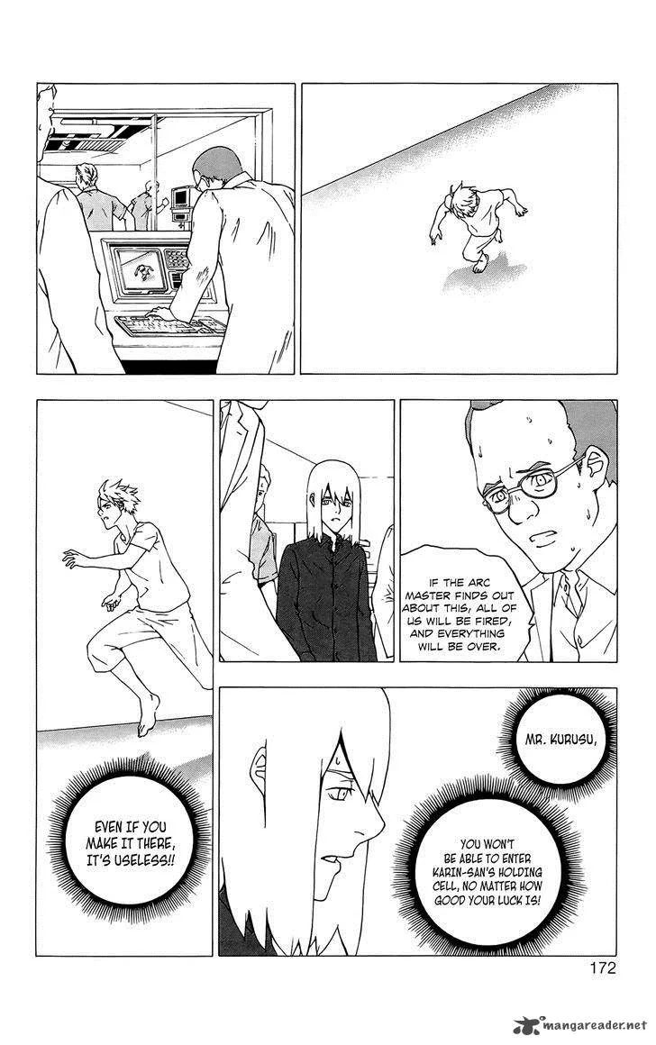 Luck Stealer Chapter 43 page 5