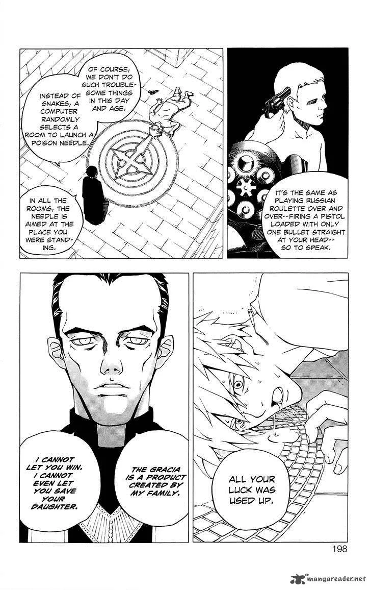Luck Stealer Chapter 43 page 31