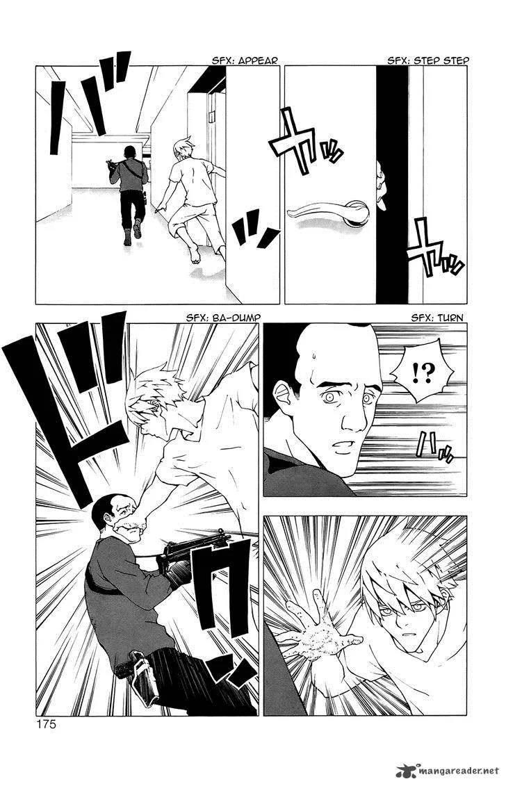 Luck Stealer Chapter 43 page 8