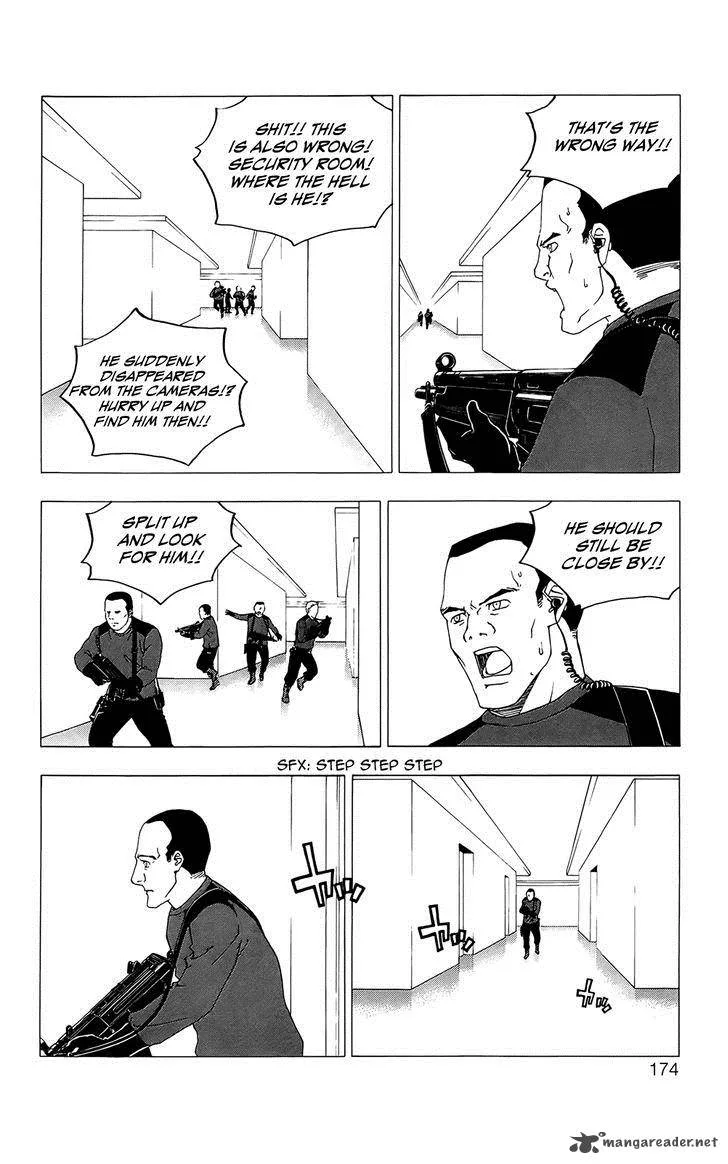 Luck Stealer Chapter 43 page 7