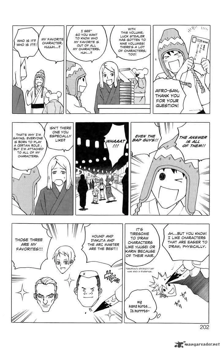 Luck Stealer Chapter 43 page 36