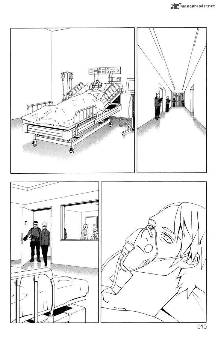 Luck Stealer Chapter 44 page 8