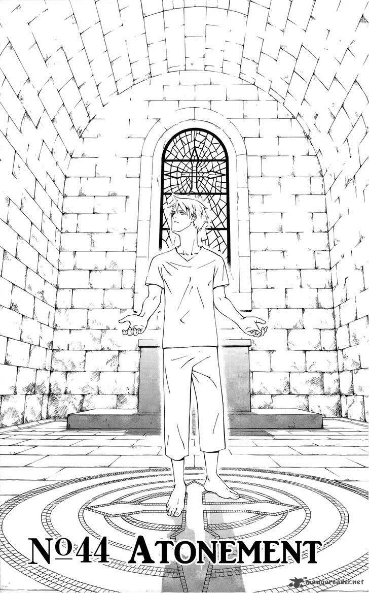 Luck Stealer Chapter 44 page 7