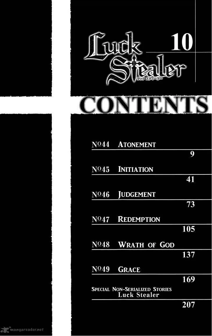 Luck Stealer Chapter 44 page 6