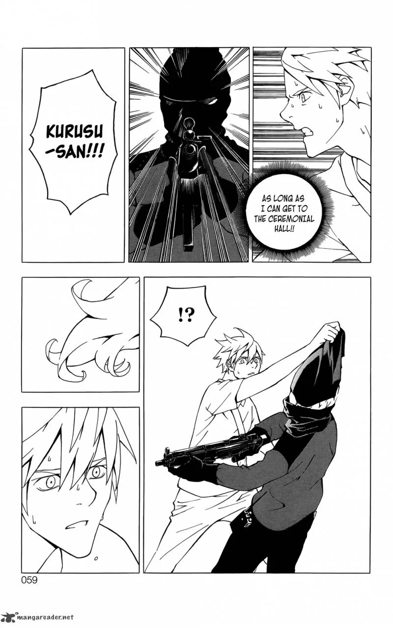 Luck Stealer Chapter 45 page 20