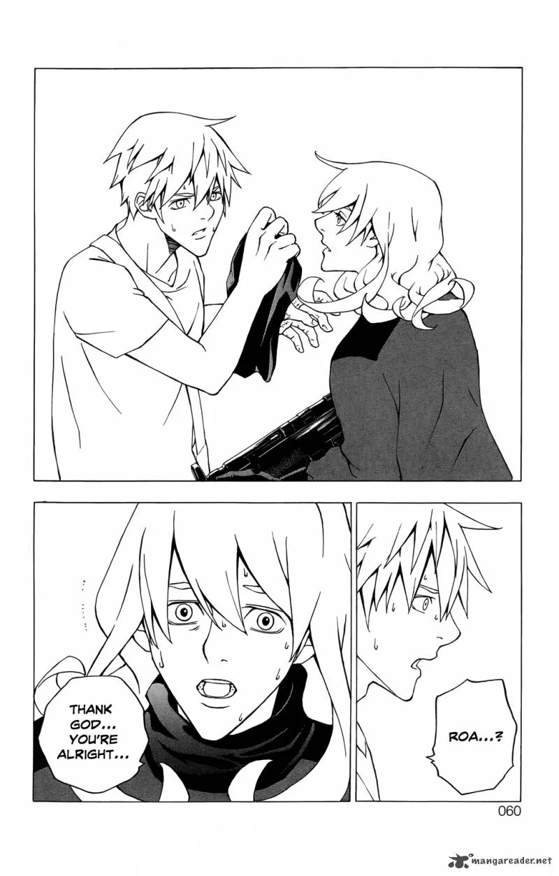 Luck Stealer Chapter 45 page 21
