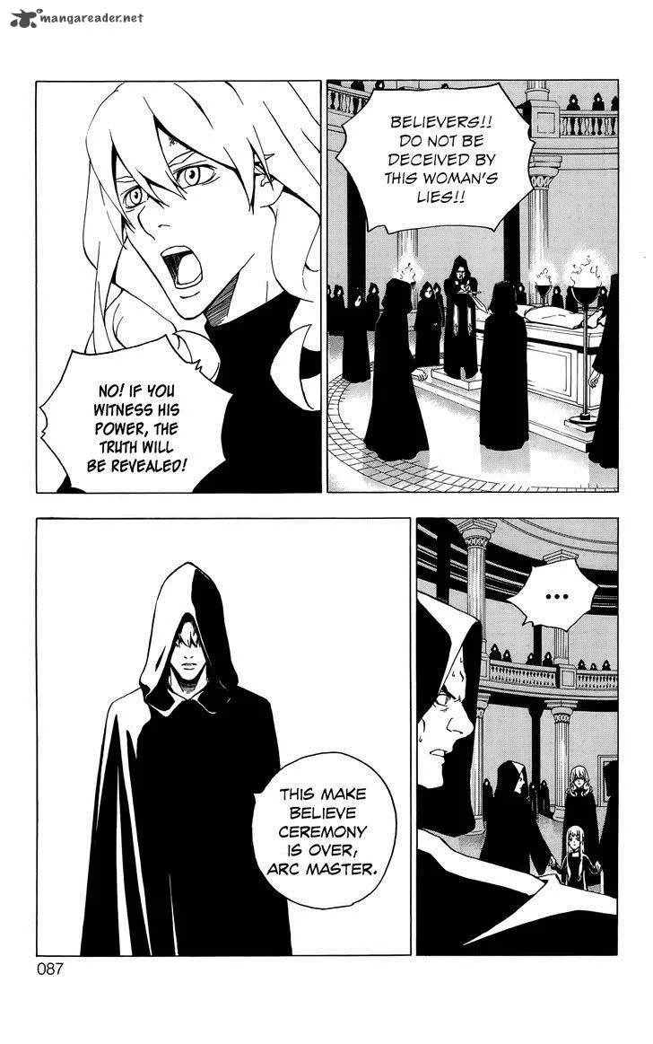 Luck Stealer Chapter 46 page 16
