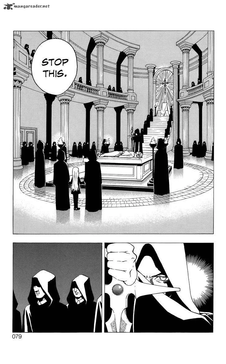 Luck Stealer Chapter 46 page 8