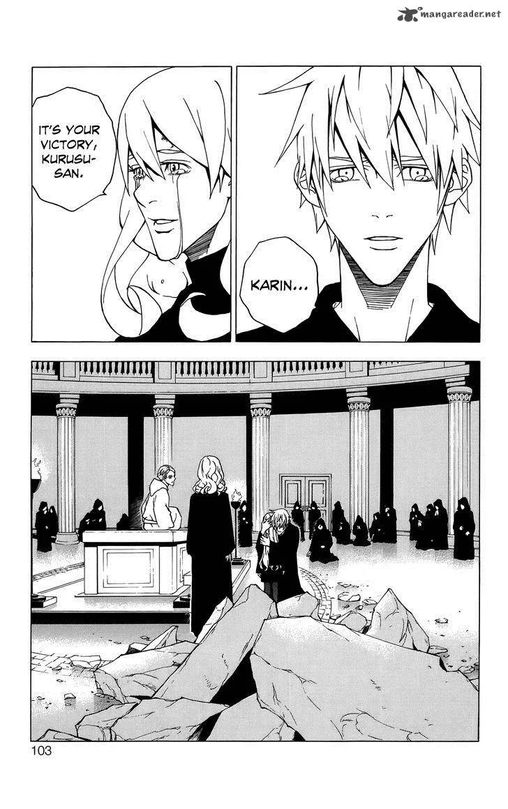 Luck Stealer Chapter 46 page 32