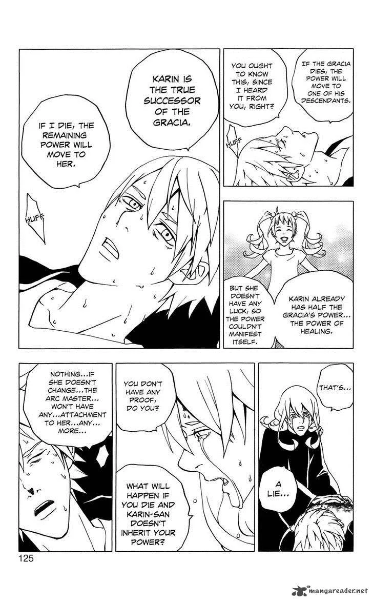 Luck Stealer Chapter 47 page 21