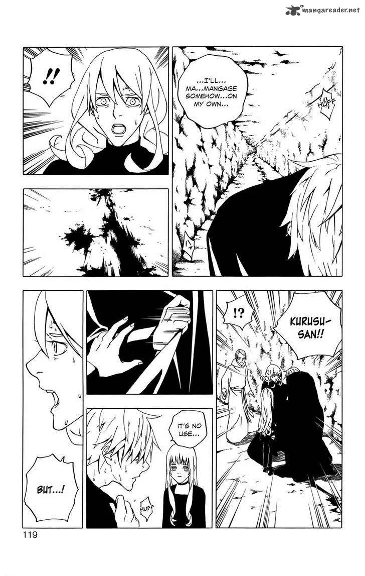 Luck Stealer Chapter 47 page 15