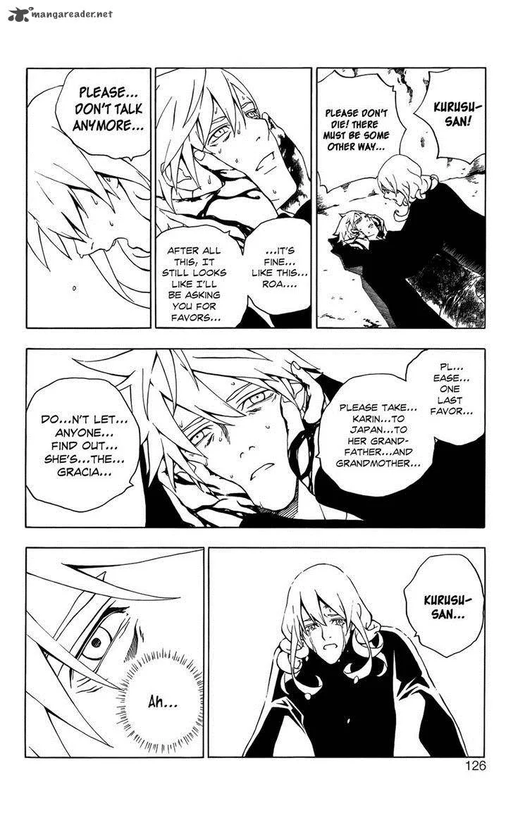 Luck Stealer Chapter 47 page 23