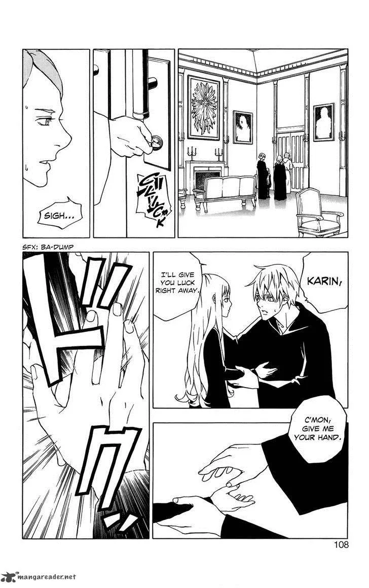 Luck Stealer Chapter 47 page 4