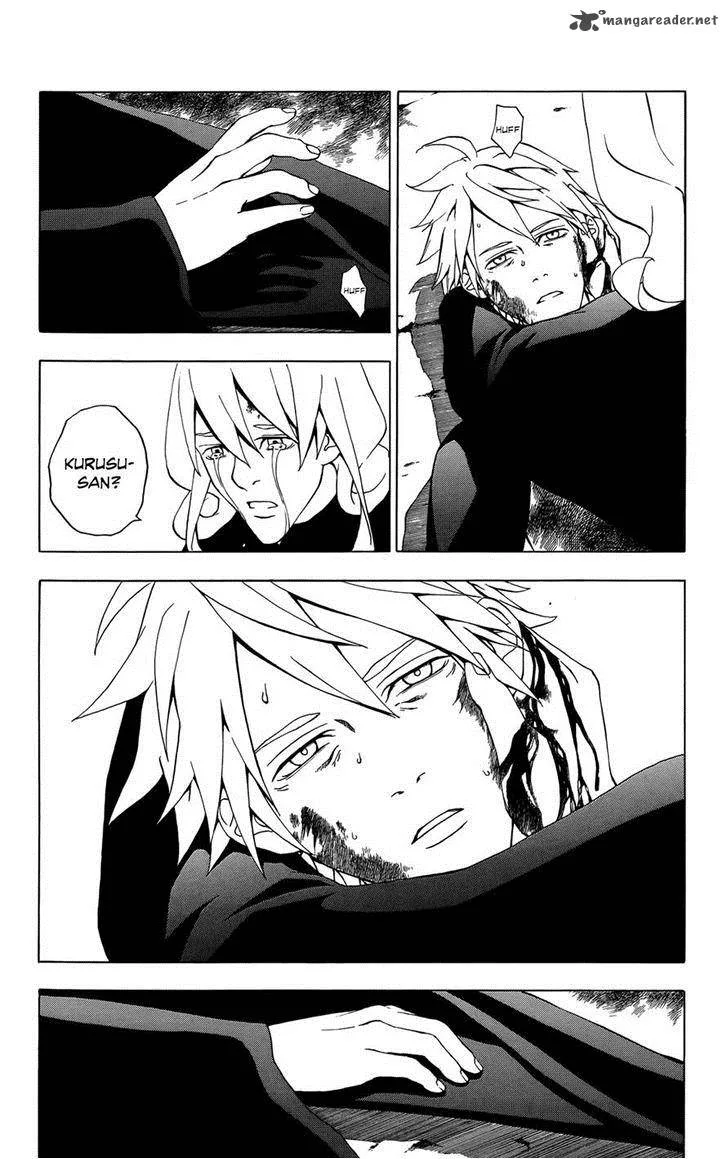 Luck Stealer Chapter 47 page 27