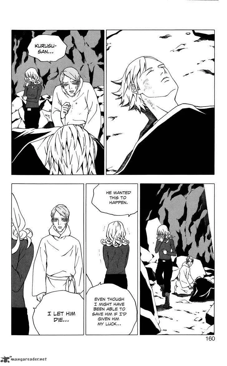 Luck Stealer Chapter 48 page 25