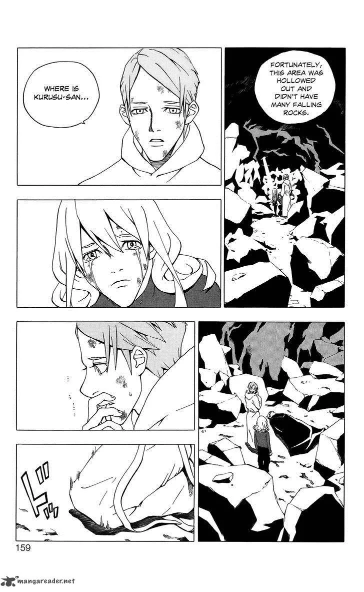 Luck Stealer Chapter 48 page 24