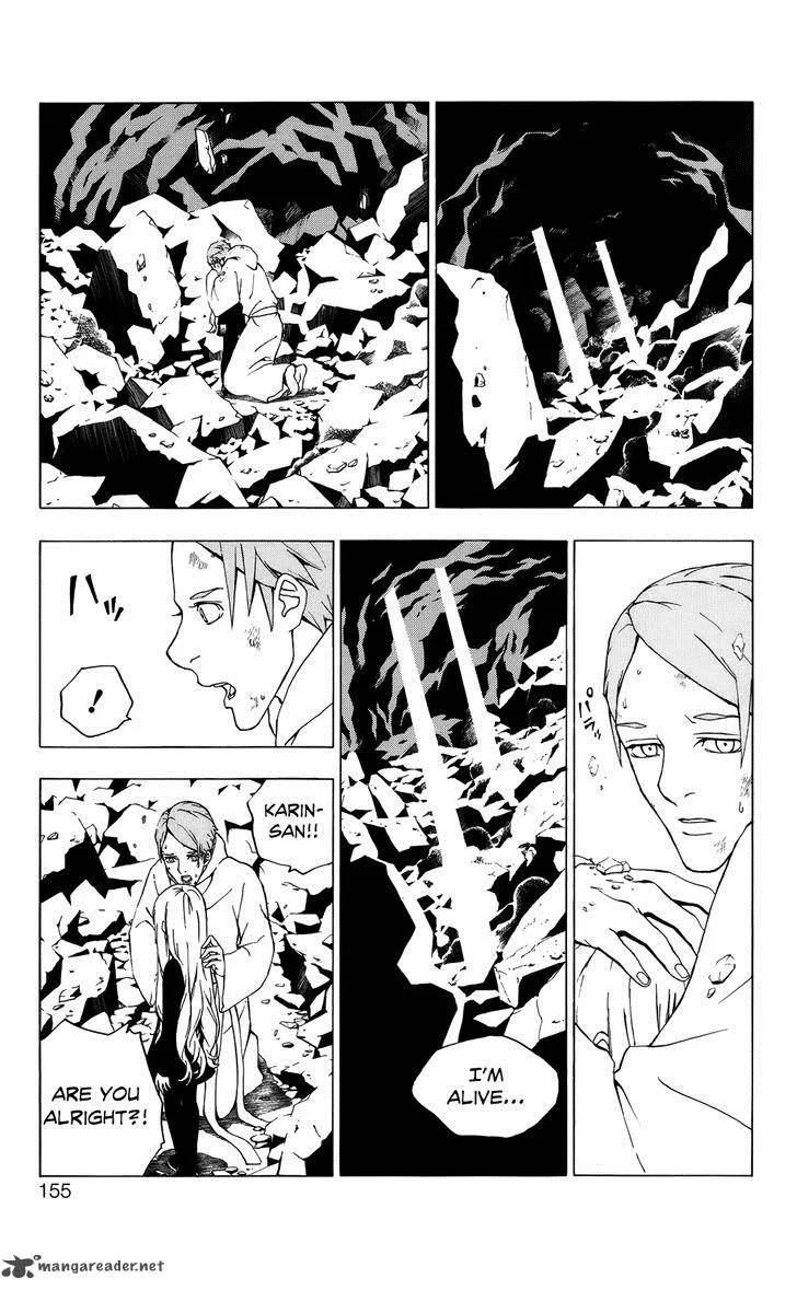 Luck Stealer Chapter 48 page 20