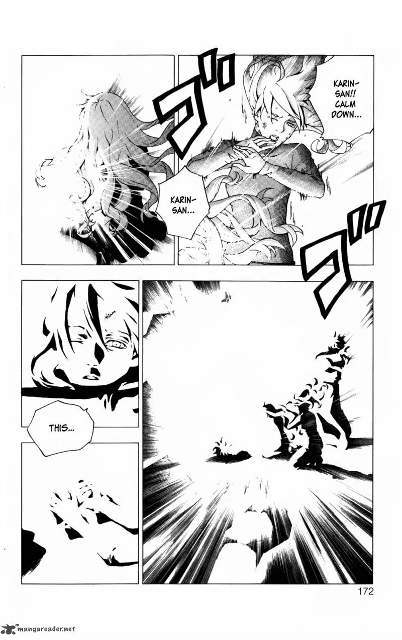 Luck Stealer Chapter 49 page 5