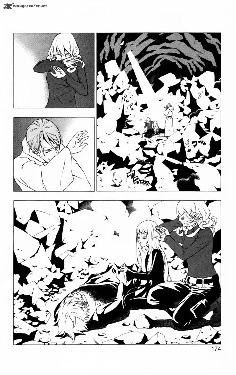 Luck Stealer Chapter 49 page 7