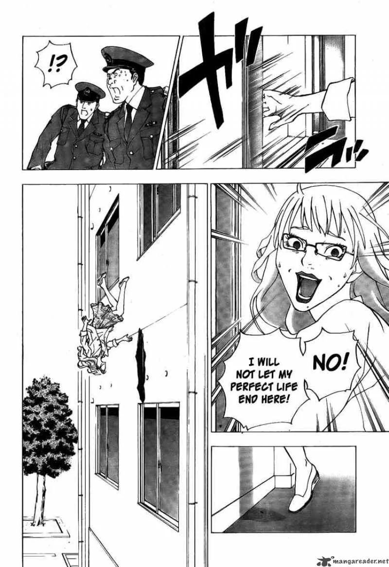 Luck Stealer Chapter 5 page 40